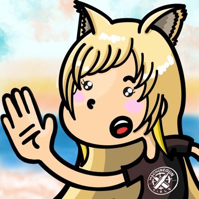 mofmofchannft's profile picture. メタバースアイドル マシンガンガールズ 中の人｜NFT ｜キャンプ｜サーフィン｜バイク(125ccでﾄｺﾄｺのんびり)｜ASD（自閉スペクトラム症）の子の親｜NFTでASDの子を応援したい｜フィリピン株投資｜NISAはオルカン派 | 津軽弁 |FH33XPUU