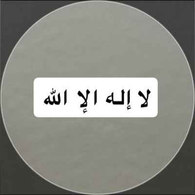 khalid_otb2's profile picture. #خالد_الهمرق مساحة #مجلس_النشاما