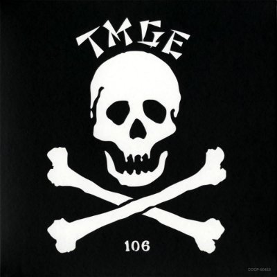 theetoy's profile picture. THEE MICHELLE GUN ELEPHANT、マキシマムザホルモンなどが好き！アイドルはわーすた推しです！ニコ生アニメ大好き！ちなみにメンヘラコミュ障です。
サブ@theetoy2525