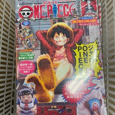 ☆♦超希少価値入手困難♦激アツ超レア物→サングラス→イエロー 予約 LS552A LOOKSMART 1/43 フェラーリ Ferrari SF90 XX Spider