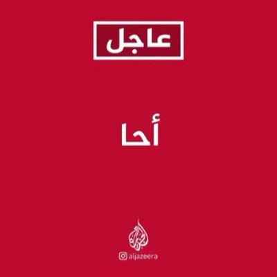 beforeN_'s profile picture. "اللي بنزل من السماء..بتلقاه الأرض"