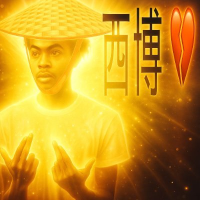 0xarnz's profile picture. 15 @AscendxFNF | @TrainersFnF