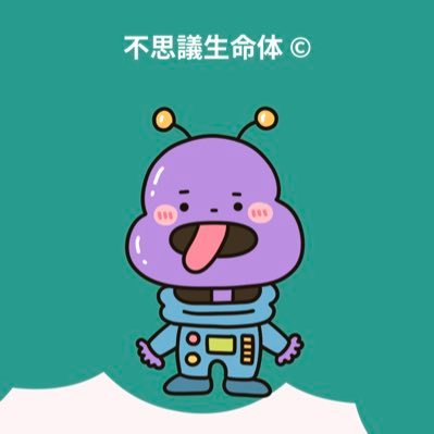 4agreN9hHT21014's profile picture. 2年以上放置したブログを再運営し始めました🏃‍♂️ ブログを頑張る人と仲良くなりたいです⭐️