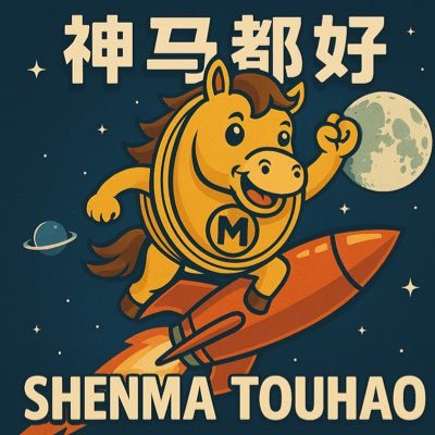 @Tuishen01