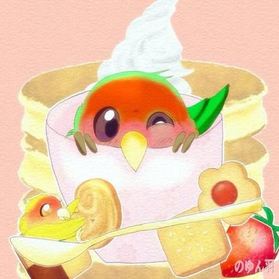 inkolove9's profile picture. 好きな事劇場🦜のイラスト、マンガ専用アカです❗
インコが好きな夢を諦めない人。
元デジタルマンガ彩色師 かなりいい年の永遠の20歳♥️(笑)
インコペットロスカウンセラー🐦
※無断転載・無断使用・AI学習禁止
No unauthorized reproduction or AI training allowed.