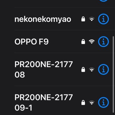 YAMADAJUNK's profile picture. テクノロジー犯罪（集団電磁波ストーカ）被害状況🔴Wi-Fi接続表示画面のIDについて総務省にご確認をお願い致します。 スクリーンショットをした場所の画像も掲載してあります。◎被害発生日 令和7年4月14日（月）から 被害状況の収録は音声送信被害も含めてiCloudに全て保存されております。