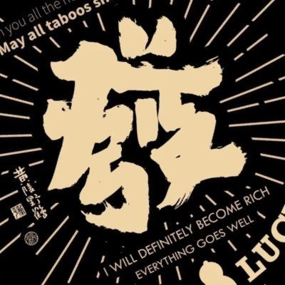 bfpsr53977183's profile picture. 