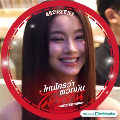 b00hyunjin's profile picture. (skz ♡) ❣ aouboom ❣ firstkhao ❣ seakeen ❣ offgun ❣ namtanfilm ❣ winnytang ❣ maxnat & more . . . ˢʰᵉ⁻ʰᵉʳ @myceriboo ←back up acc