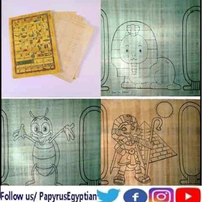 @papyrusEgyptian