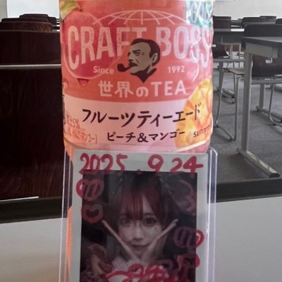 Syun_erpp's profile picture. 06┊るるぱにっく!!┊御天羽えるは┊本垢→@Syun_246