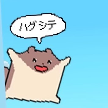 chamuuhuhw's profile picture. 好きなモノ⭐️