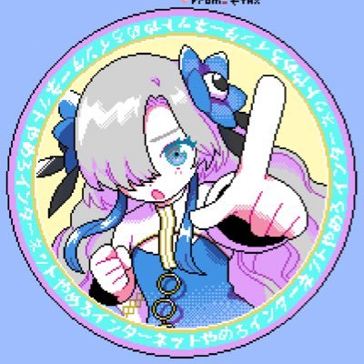 gonna0516's profile picture. amazarashi/ 神椿V.W.P / 絵/