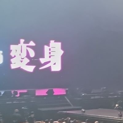 pl22992's profile picture. 報道💛   ♻