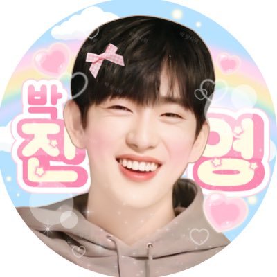 Pepiiiwee's profile picture. จินยองงี่ ˚◞♡ ⃗ หยุดความน่ารักสักวิได้ไหม .. #ติ่งฝึกหัด2021 ◡̈ ☆이 계정주는 진영이 보고 싶어요 ♡ 922% ㅍ◡ㅍ ♡ ᗒᴗᗕ⁺◦@JINYOUNG