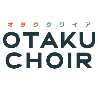 OtakuChoir's profile picture. NYC's Asian Media Choir