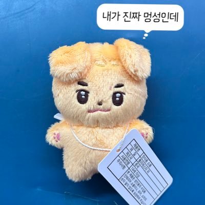 uu3473979's profile picture. 