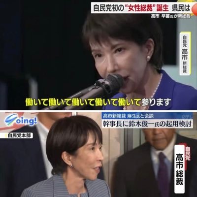 世界一わかりやすいさんのプロフィール画像