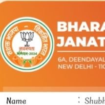 shubhashankar91's profile picture. 