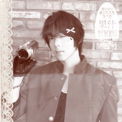 kokochihboooz's profile picture. ₍𝄐 ̫͡ 𝄐₎ chihbo luvr 𐔌՞. .՞𐦯 ⋆˚꩜｡🎀                                                    missing ahof 24/7 ՞߹ - ߹՞