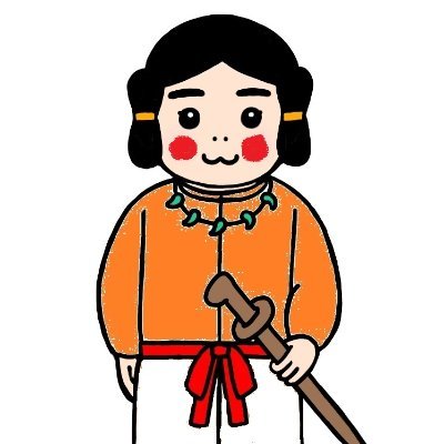 takerukobaya's profile picture. 🍊参政党運営党員になりました🍊、反グローバリズム、消費税廃止＆積極財政に賛成、過度な外国人受け入れに反対、選択的夫婦別姓に反対 #参政党支持者は相互フォロー 2つめのサブ垢開設 参政党支持の方は必ずフォロバします。