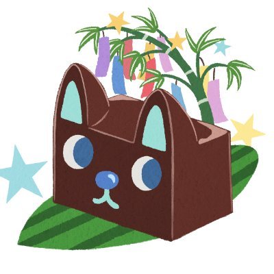 村井ニボシさんのプロフィール画像