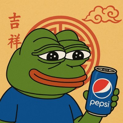 Flexy100x's profile picture. $Pepsi