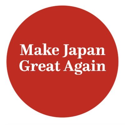 wasedaman's profile picture. オッサンです…（妻も呟きます）。JRA中心に🏇(｡･ω･｡)ﾉ♡横山典さんのファン👍府中・中山のモカ🍦好き！ペットNG㍇暮らし。ご近所の🐶🐈をナデさせて貰う我慢の日々。野鳥🐦観察やってます！
🏇かっち＠競馬さん@katti_keiba、女優🚋🚌村井美樹さん@mikimurai、を応援しています‼