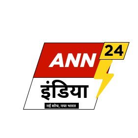 Ann24India's profile picture. नई सोच,नया भारत

ताज़ा खबरें | ताज़ा अपडेट्स | हर खबर पर नज़र |👉आपके शहर से लेकर दुनिया भर की सच्ची जानकारी |🎥 विजुअल रिपोर्ट्स, लाइव अपडेट्स, और विशेषज्ञों क