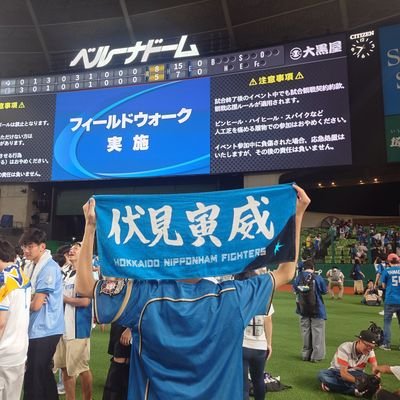 torikkiyla_ioj's profile picture. 08/関東住みハムファンです！
ハムファン歴10年目
気軽にフォローしてください！
無言フォロー失礼します
#5 #7 #9 #17 #18#23#50 #99
