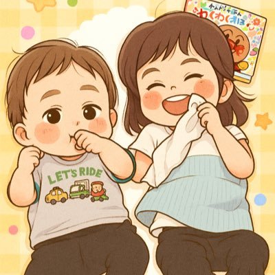 mbpMEPR6Ue32382's profile picture. 【ゆう】と申します。33歳男・2児の父・人見知り・経営者 17歳で強迫性障害を発症。服用しているのは「パキシルCR錠25mg」を毎日2錠（50mg）」 一時期、症状が酷くなり、うつ病も発症してしまう。 同じように苦しんでいる人たちの何かしらの役に立てればと思い、Xを始めました。