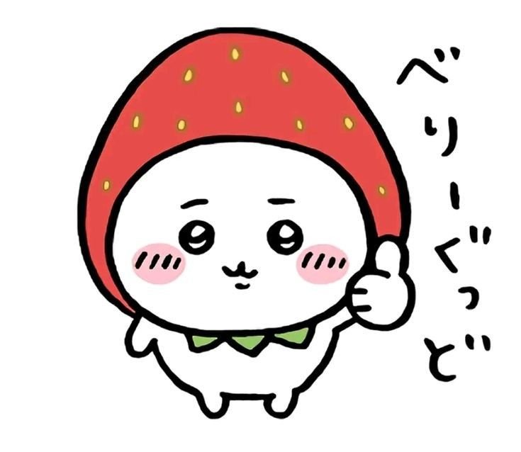 BehaRainer's profile picture. バカ害人です！アニメや言語学習好き