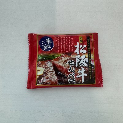 fredcoachjp's profile picture. JFAサッカーC、フットサルC。審判資格。赤十字奉仕団。スポーツコーチング。健康運動指導。O-50。所属チームなし。