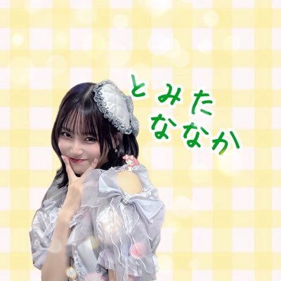 nanaka__hitomi's profile picture. 05/girl まほろばアスタリスク狂オタ | 菜々風強火のりんせぶ大好き｜杏佳 | 莉沙