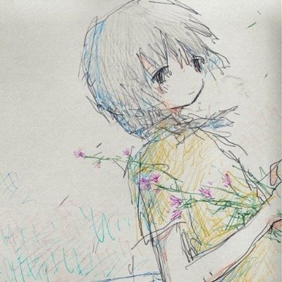 imsolonely134's profile picture. im a weirdo pls dont interact
