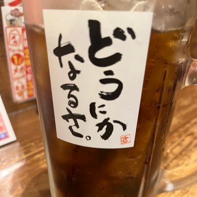おりさんのプロフィール画像