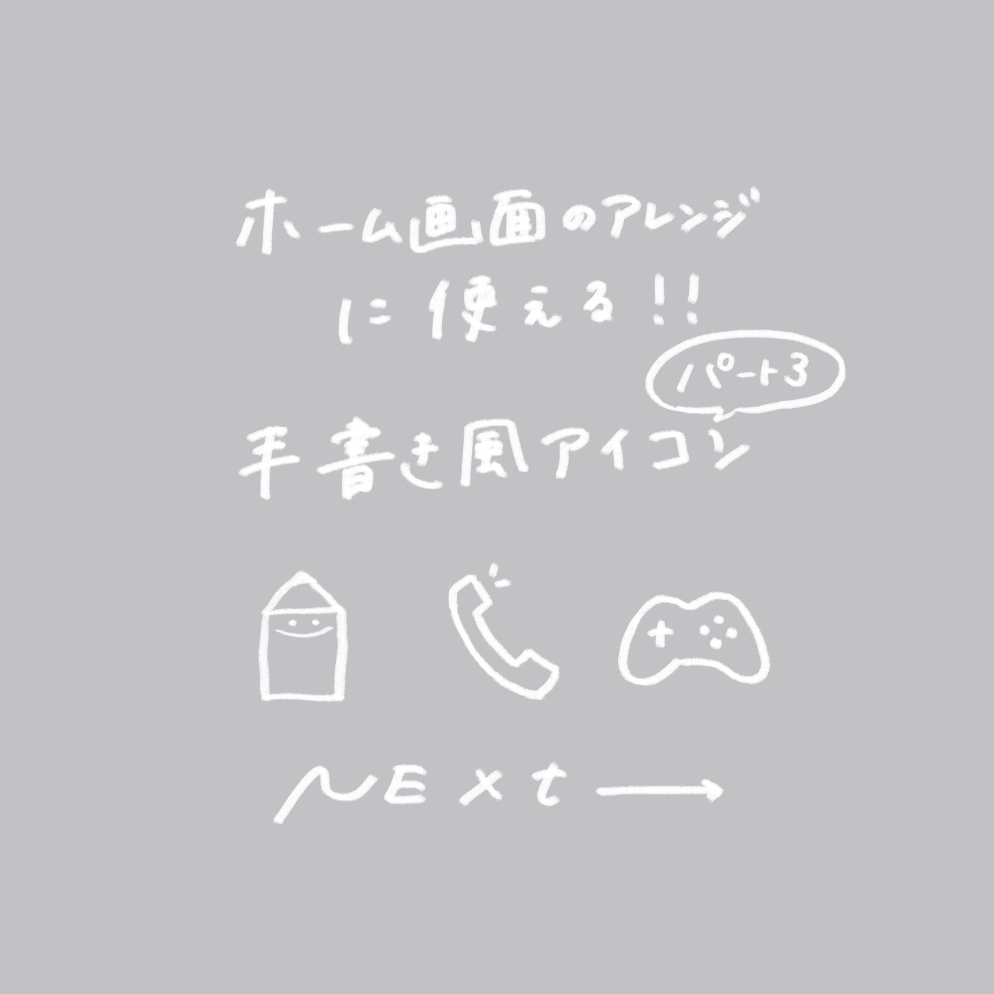 MRC1980's profile picture. ここは描きたいときに描き、気が向いたときに投稿するByouga（描画）の部屋… Instagramもはじめました よかったらそちらも覗いてみてください