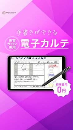 ongpinoxo's profile picture. 18↓ 原神メインで描きます