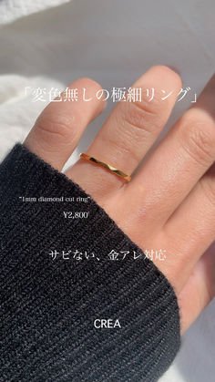 sayoud_houssam's profile picture. 別名:佐山操、みさっち。栃木県栃木市出身の小説家兼ゲームのシナリオライター。アイコン等は藤ちょこ先生に描いて頂いた小説のカバーと挿絵から。制作ジャンルはクトゥルフ神話や伝奇・歴史・ファンタジー。お仕事のご依頼はリンク先のアドレスにお願いします。