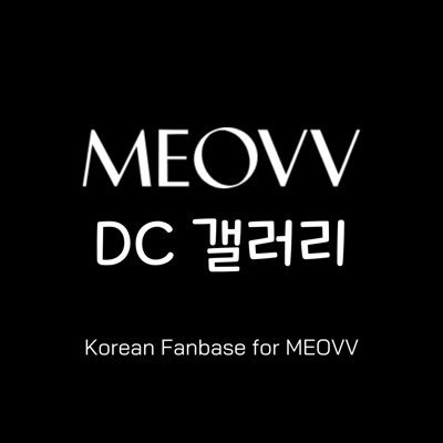 DCMEOVVGALLERY's profile picture. 