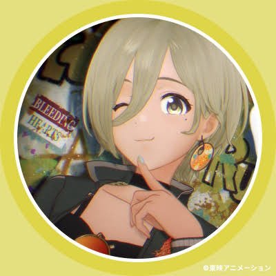 tattyan_55's profile picture. トゲトゲ垢にしました!よろしくお願いします!ルパとも推しさせていただいてます!MyGoもすきです!18歳やらせてもらってます。いいねくれた方はフォローさせて頂いてます!