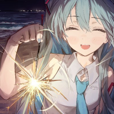 Empyreal_Sakura's profile picture. Null