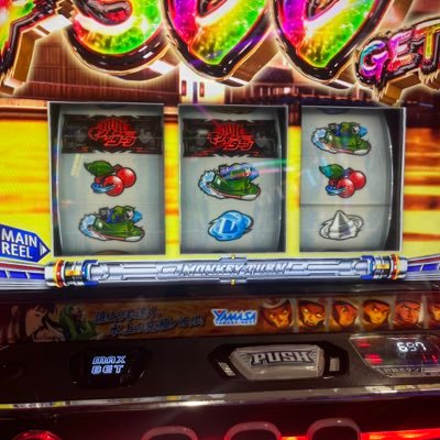 pmc_slo's profile picture. 