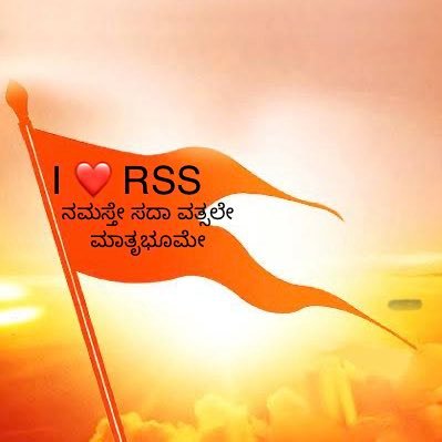 bellhampi's profile picture. Civil Er; Construction, Interior works; NaMo Fan; bar bar Modi Sarkar! fol by @PiyushGoyalOffc @BasanagoudaBJP & @mvmeet ಹಂದಿಗಳುಬಂದ್ರೆ ಕೆರದ ಏಟು!