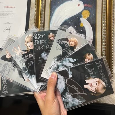 金欠で強欲な岩手県民しるゔぃあ (@zvch02) / Posts / X