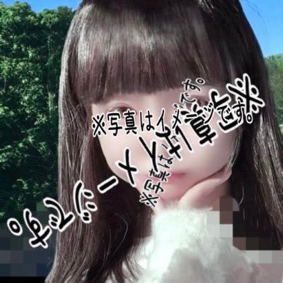 toma88ao's profile picture. 写真いっぱい貼ってるが中身ふつーの人(♀)｡ほぼ毎日体調不良( ˙꒳ ˙ )時々連投🙇🏻‍♂️📴 別 垢 な し。基本会いません ☺︎