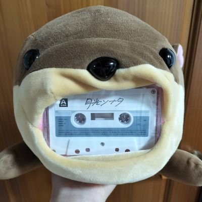 Arumeru_taru's profile picture. 個体/ヨルシカの言葉を食べて生きてます/無言フォローも大歓迎です/気軽にリプとかDMで話しかけて欲しいです！/