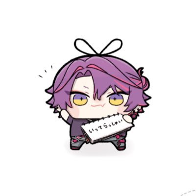 hamhamhamsta's profile picture. イラストのんびり練習中です/無言フォロー失礼します/ぱぺイラスト多め/たまに日常も載せたりする雑多/🌈🕒/♦☕️/🐹/💡/VOLTACTION /MECHATU-A/煮ル果実