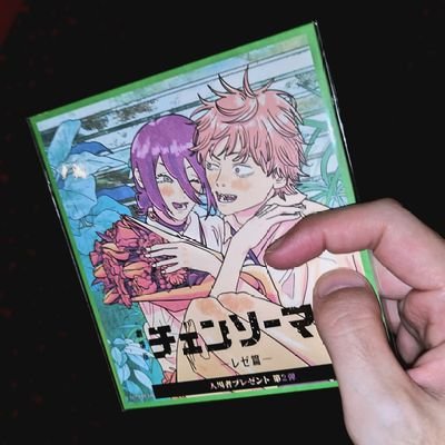 thmelaぎさんのプロフィール画像