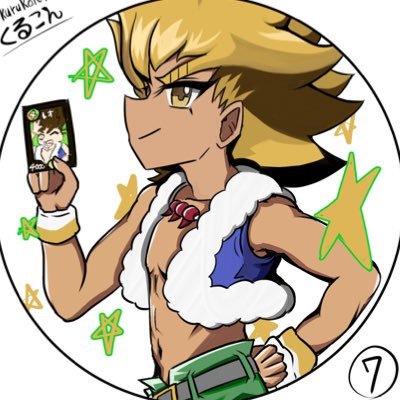 kurukon965n's profile picture. ꕤ︎︎-アイコン固定ポスト-rkgk(※r15、NSFW)-RT多め-雑多-週コロの感想-腐も流すよ-気になった方無言フォロー失礼します-拡張プロフもできれば見てね-リンクはマシュマロ-ꕤ︎︎