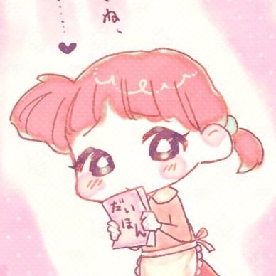 さくら🌸 (@nz3LjmLgLxzE4eX) / Posts / X